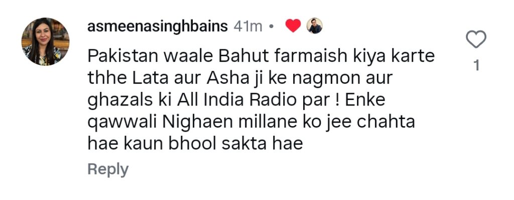 لیجنڈ بھارتی گلوکارہ آشا بھوسلے انتقال کر گئیں۔