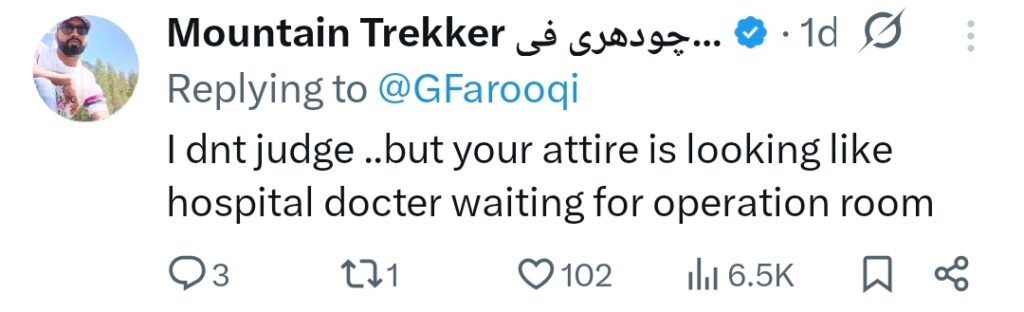 غریدہ فاروقی کا لباس میں خرابی کی ٹرولنگ پر جواب