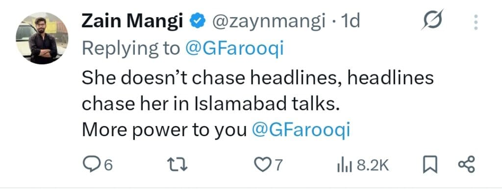 غریدہ فاروقی کا لباس میں خرابی کی ٹرولنگ پر جواب