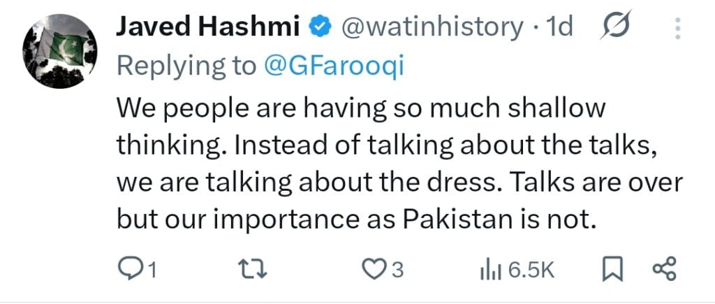 غریدہ فاروقی کا لباس میں خرابی کی ٹرولنگ پر جواب