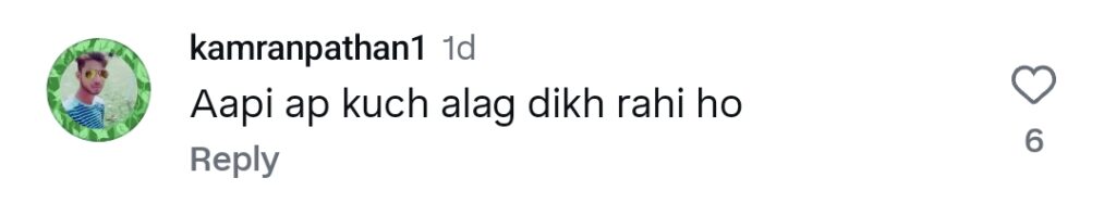 رابعہ انعم کا خواتین کے لیے بااختیار بنانے کے پیغام کو سراہا گیا۔