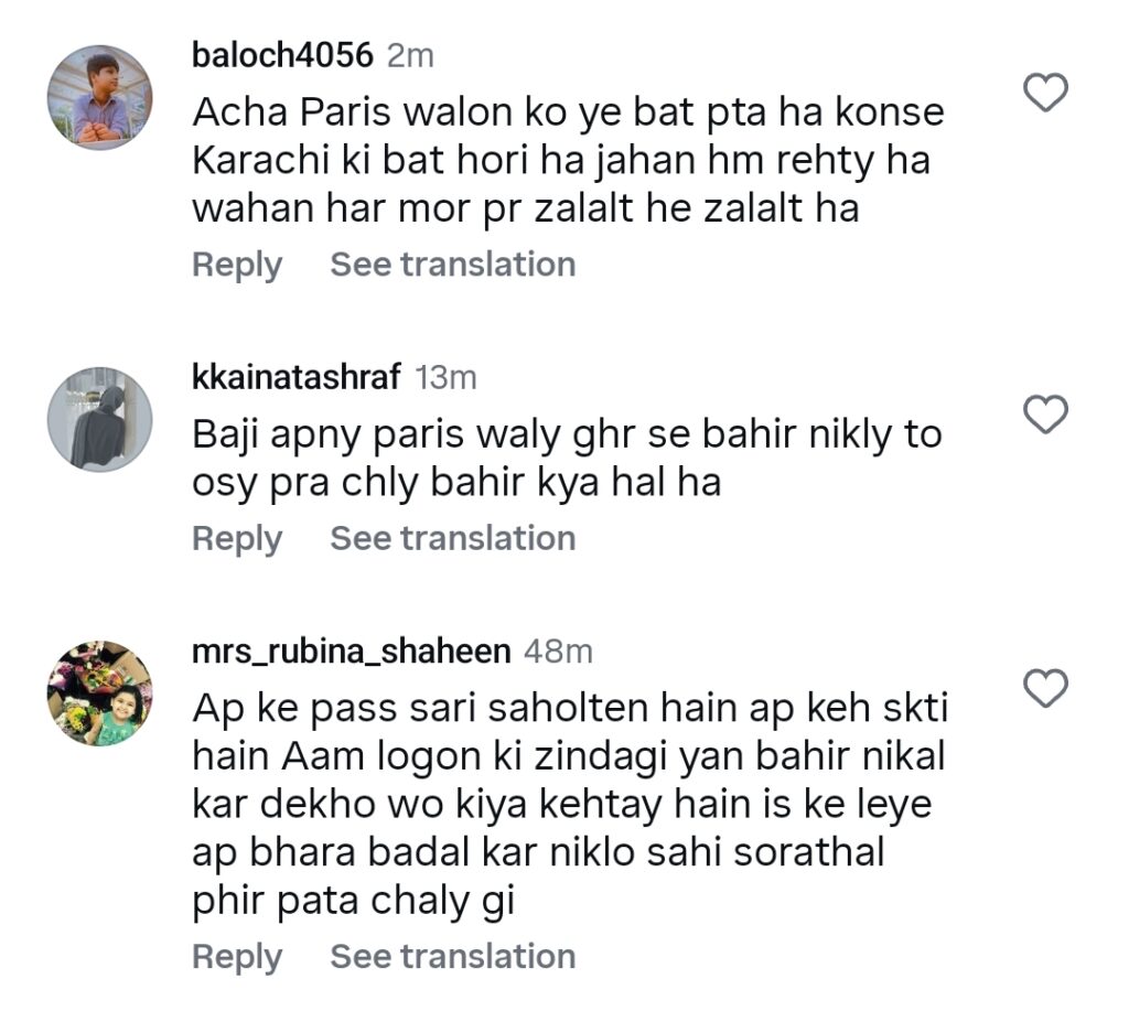 کراچی کا پیرس سے موازنہ کرنے پر شرمیلا فاروقی کو شدید ردعمل کا سامنا کرنا پڑا