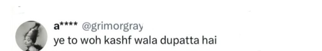 صنم سعید کے کفیل کی نئی قسط نے مداحوں کو زندگی گلزار ہے کی یاد دلا دی