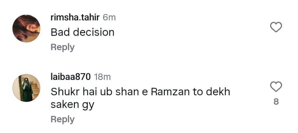 اقرار الحسن نے اے آر وائی سے استعفیٰ دے دیا۔