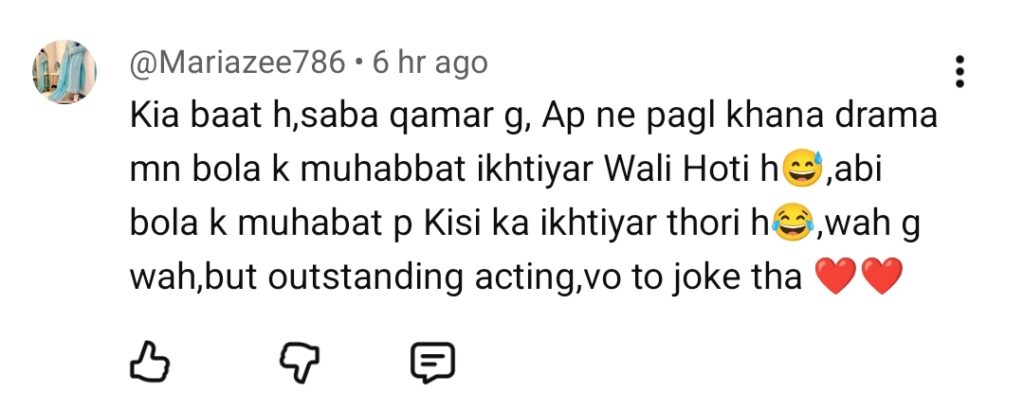 صبا قمر نے شائقین کو جہاں آرا کا احساس دلایا