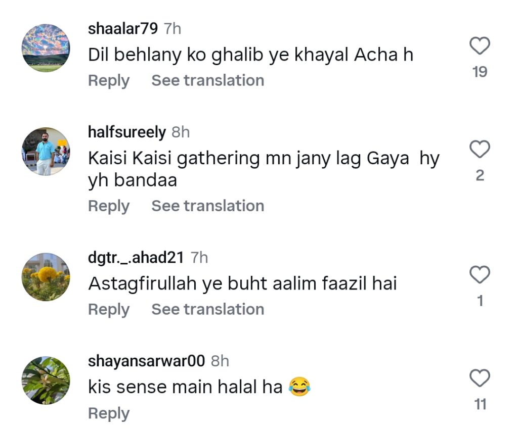 شان شاہد کے میوزک کے بارے میں متنازع بیان نے بحث چھیڑ دی