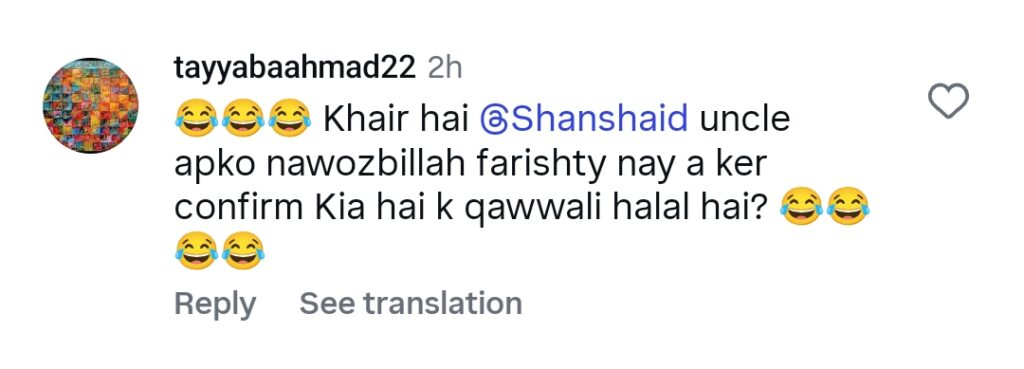 شان شاہد کے میوزک کے بارے میں متنازع بیان نے بحث چھیڑ دی