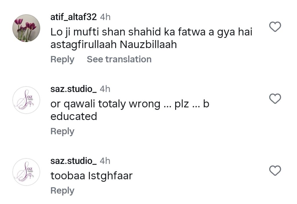 شان شاہد کے میوزک کے بارے میں متنازع بیان نے بحث چھیڑ دی