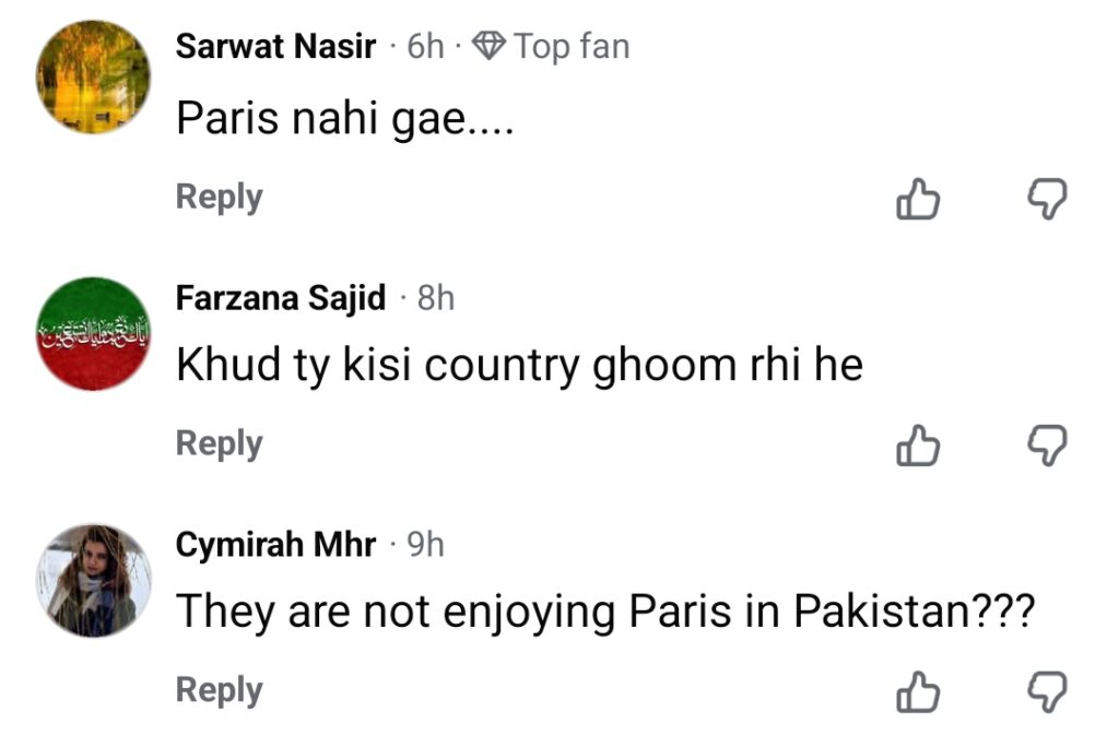 کراچی بمقابلہ پیرس بیان کے بعد شرمیلا فاروقی ترکی میں چھٹیاں گزارنے پر ٹرول ہو گئیں۔