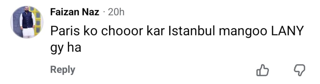 کراچی بمقابلہ پیرس بیان کے بعد شرمیلا فاروقی ترکی میں چھٹیاں گزارنے پر ٹرول ہو گئیں۔
