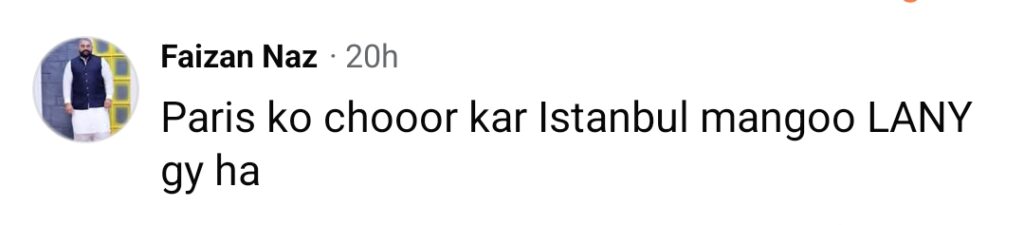 کراچی بمقابلہ پیرس بیان کے بعد شرمیلا فاروقی ترکی میں چھٹیاں گزارنے پر ٹرول ہو گئیں۔