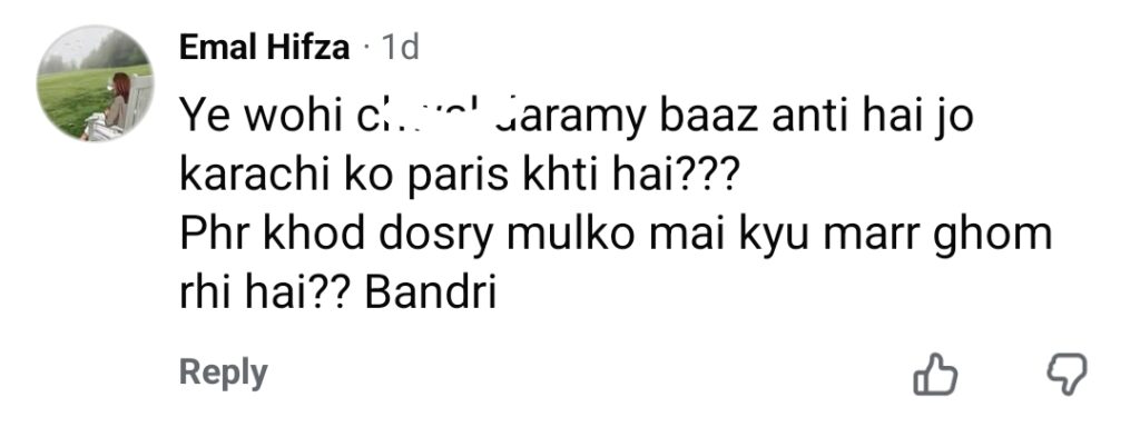 کراچی بمقابلہ پیرس بیان کے بعد شرمیلا فاروقی ترکی میں چھٹیاں گزارنے پر ٹرول ہو گئیں۔
