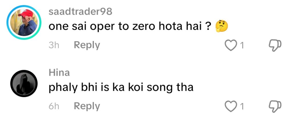 رجب بٹ کا اپنے کیرئیر اور شہرت کے بارے میں بڑا دعویٰ الٹا
