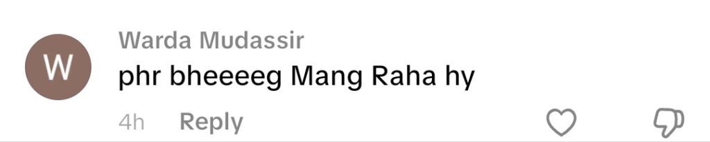 رجب بٹ کا اپنے کیرئیر اور شہرت کے بارے میں بڑا دعویٰ الٹا