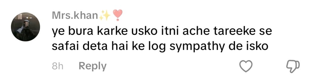 رجب بٹ کا اپنے کیرئیر اور شہرت کے بارے میں بڑا دعویٰ الٹا