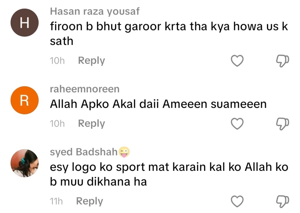 رجب بٹ کا اپنے کیرئیر اور شہرت کے بارے میں بڑا دعویٰ الٹا