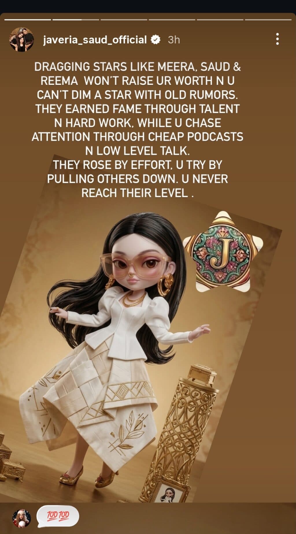 Podcasters پر جویریہ سعود میرا اور سعود کے ماضی کو گھسیٹ رہی ہیں۔