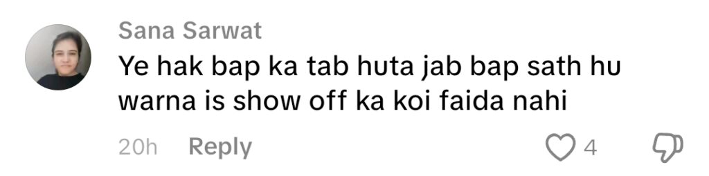رجب بٹ بیٹے کی 7 ماہ کی خوشی منانے پر ٹرول ہو گئے۔