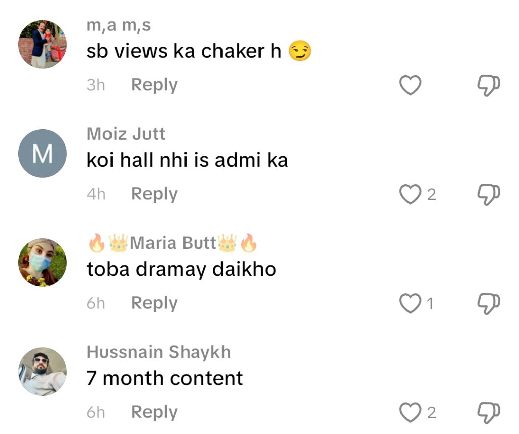 رجب بٹ بیٹے کی 7 ماہ کی خوشی منانے پر ٹرول ہو گئے۔