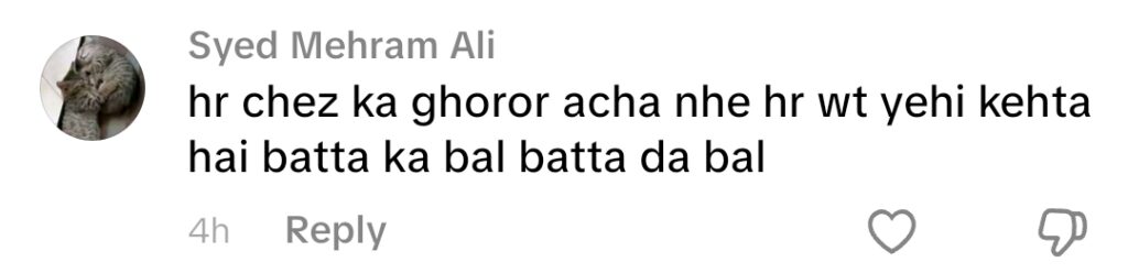 رجب بٹ بیٹے کی 7 ماہ کی خوشی منانے پر ٹرول ہو گئے۔