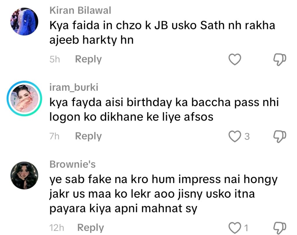 رجب بٹ بیٹے کی 7 ماہ کی خوشی منانے پر ٹرول ہو گئے۔