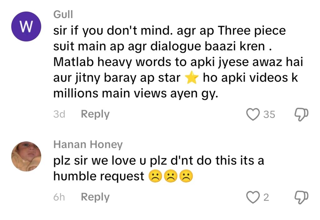 ٹک ٹاک پر نیئر اعجاز کے ڈانس کو ردعمل کا سامنا کرنا پڑا