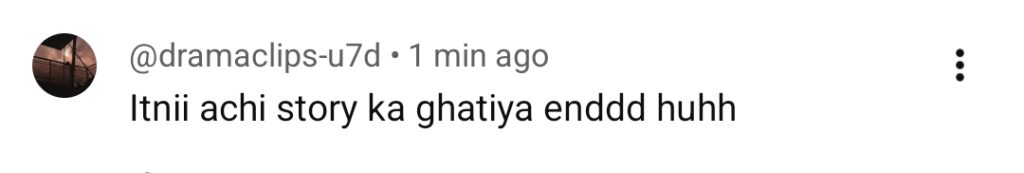 معمہ کی آخری قسط کا عوامی ردعمل