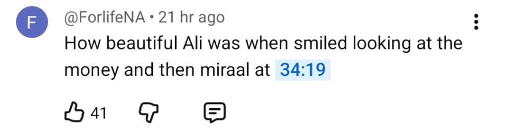 شیدائی قسط 1 اور 2 - عوامی ردعمل