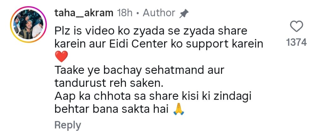 مشہور یوٹیوبر نے پریشان کن ویڈیو میں ایدھی چائلڈ ہوم کو بے نقاب کیا۔