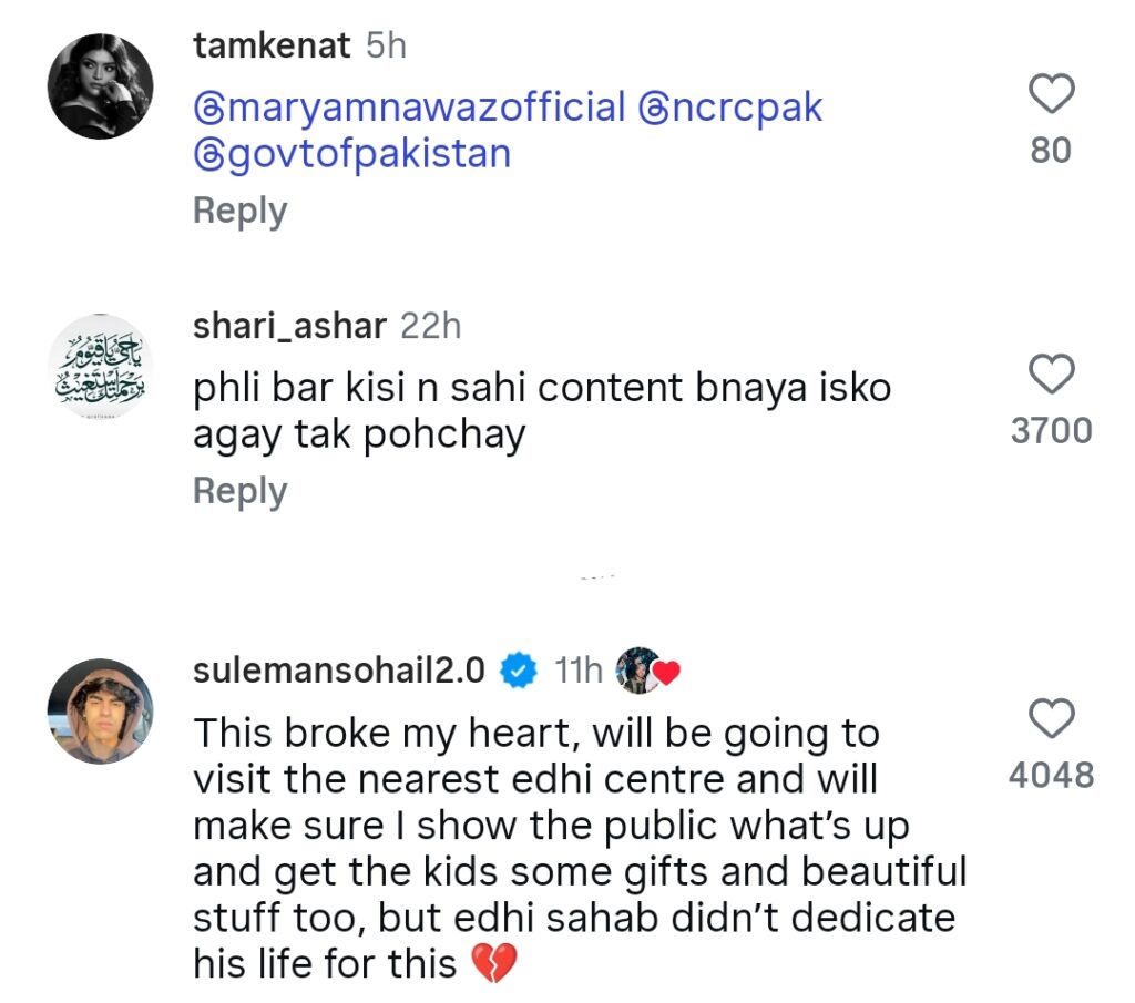 مشہور یوٹیوبر نے پریشان کن ویڈیو میں ایدھی چائلڈ ہوم کو بے نقاب کیا۔