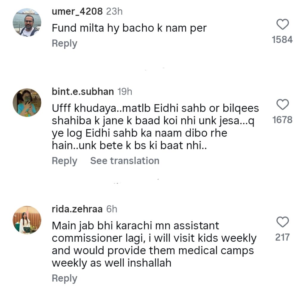 مشہور یوٹیوبر نے پریشان کن ویڈیو میں ایدھی چائلڈ ہوم کو بے نقاب کیا۔