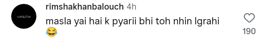 صحیفہ جبار کے چھوٹے لباس نے آن لائن ٹرولنگ کو جنم دیا۔