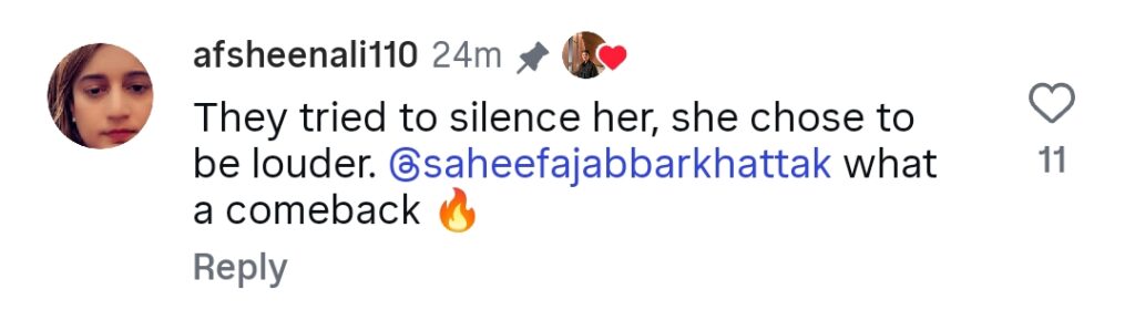 صحیفہ جبار نے تنقید کے بعد منی سکرٹ کا مجموعہ شیئر کیا۔