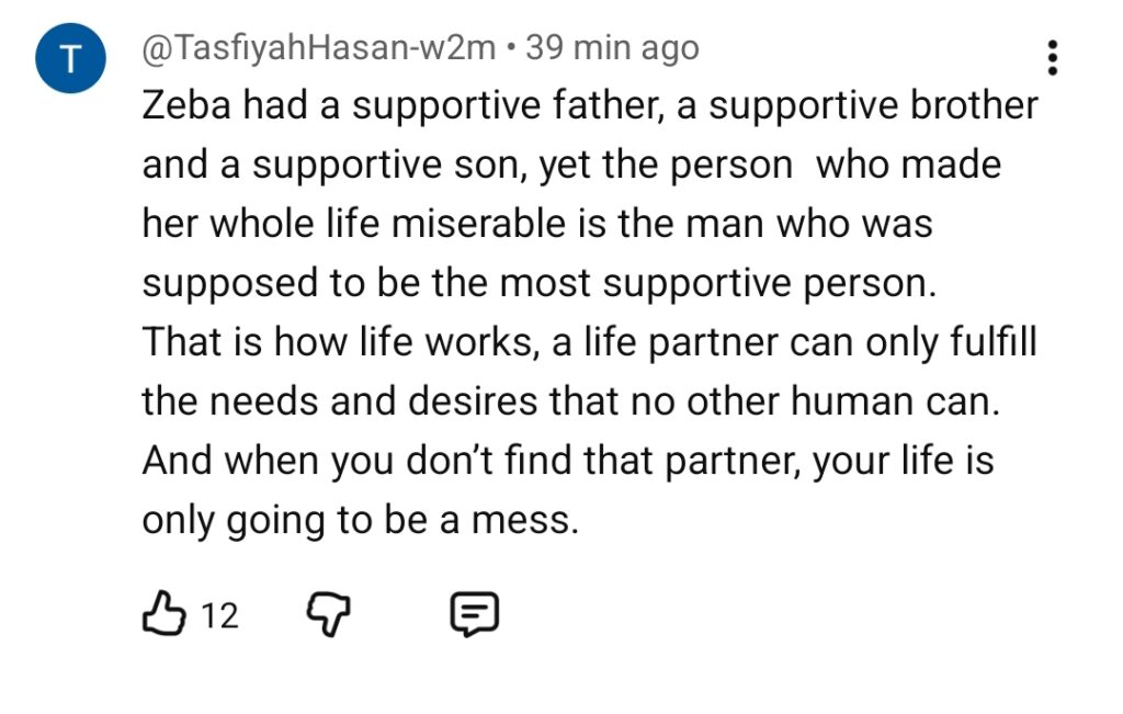 کفیل کی آخری قسط کا عوامی ردعمل