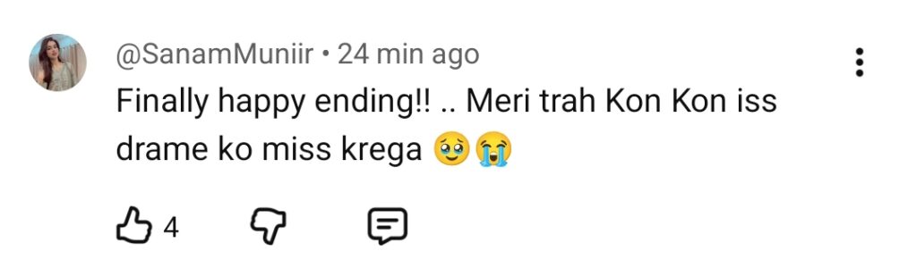 کفیل کی آخری قسط کا عوامی ردعمل