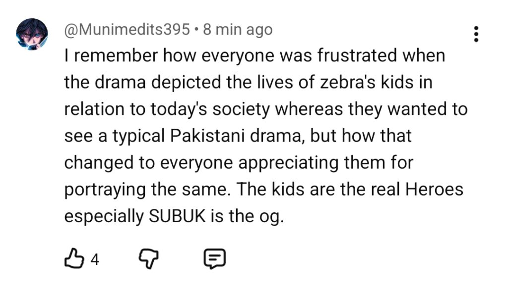 کفیل کی آخری قسط کا عوامی ردعمل