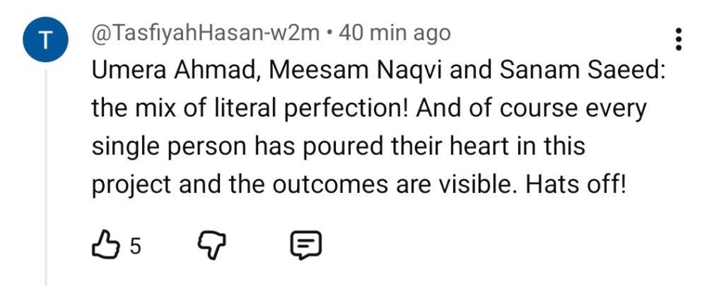 کفیل کی آخری قسط کا عوامی ردعمل