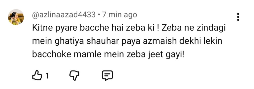 کفیل کی آخری قسط کا عوامی ردعمل