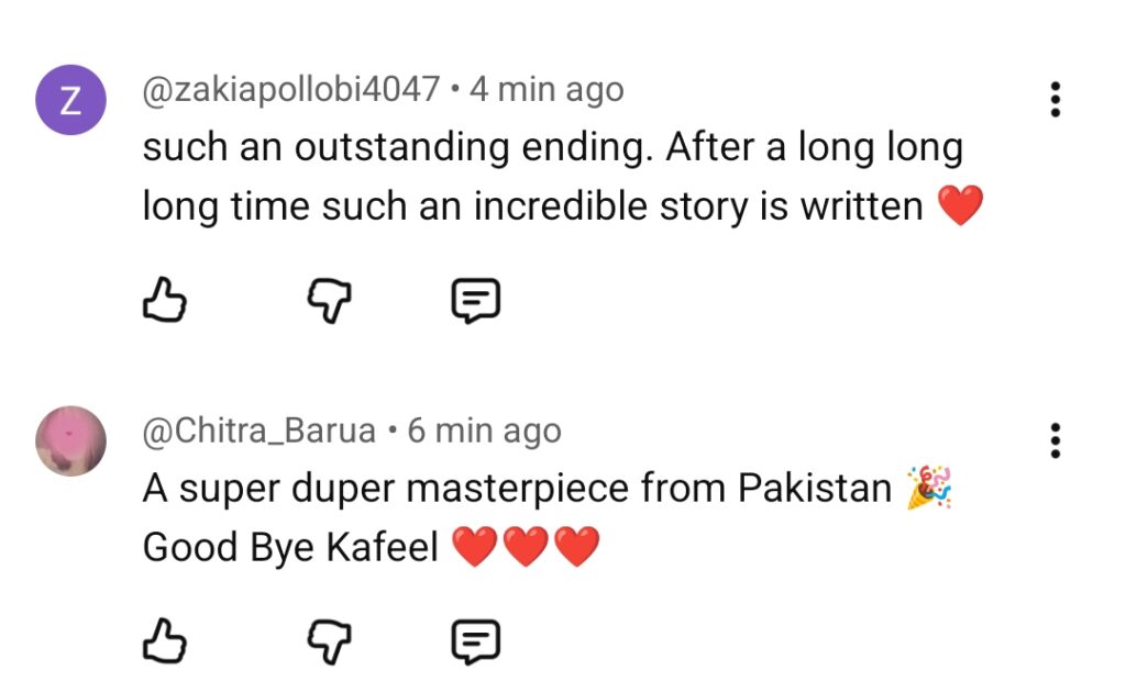 کفیل کی آخری قسط کا عوامی ردعمل