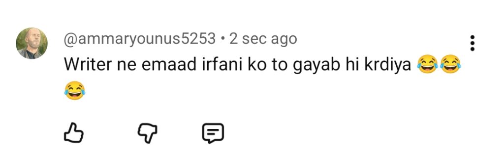 کفیل کی آخری قسط کا عوامی ردعمل