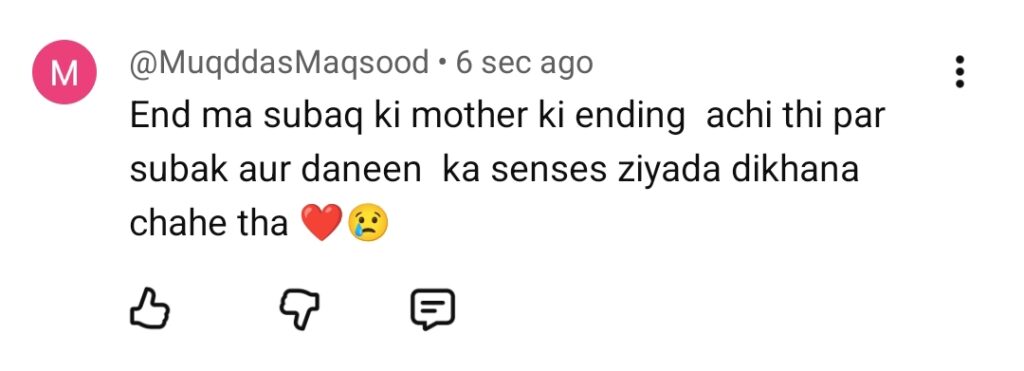 کفیل کی آخری قسط کا عوامی ردعمل