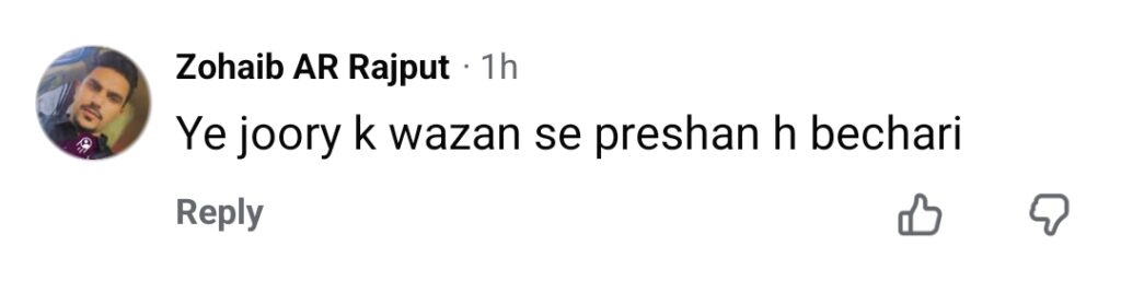 احمد علی بٹ کی شادی کی تھرو بیک تصاویر نے عوام کی توجہ حاصل کی۔