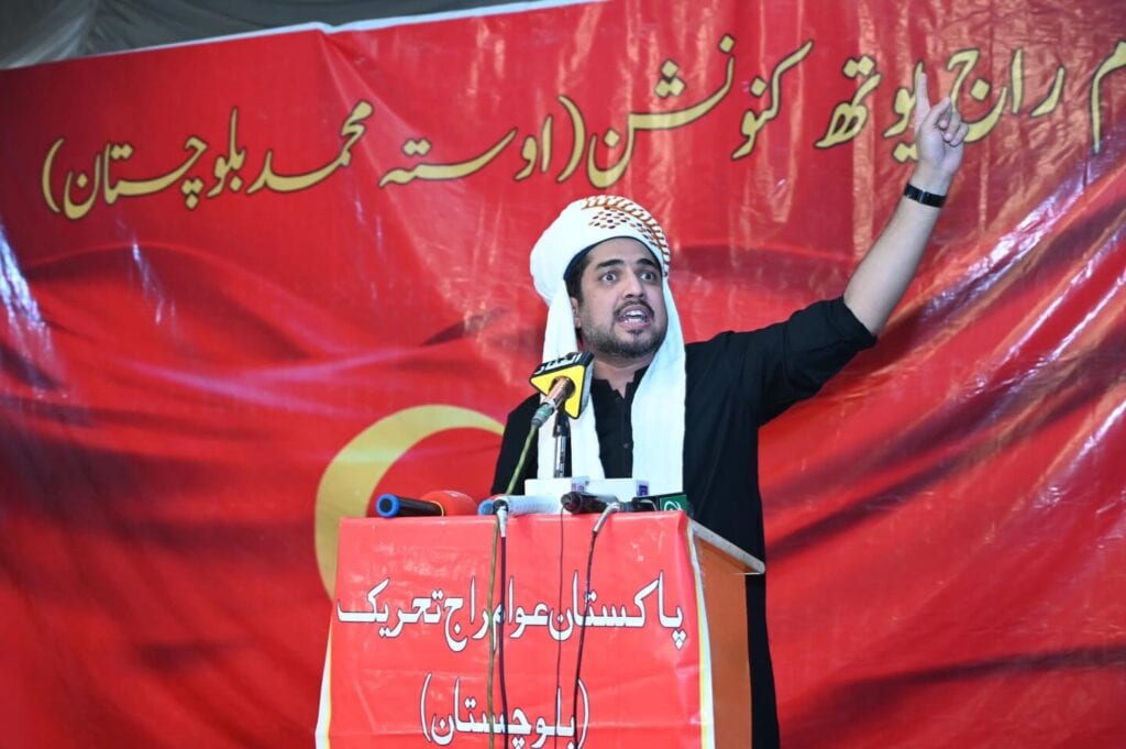 فرح اقرار کا اقرار الحسن کا اے آر وائی چھوڑنے پر پیغام