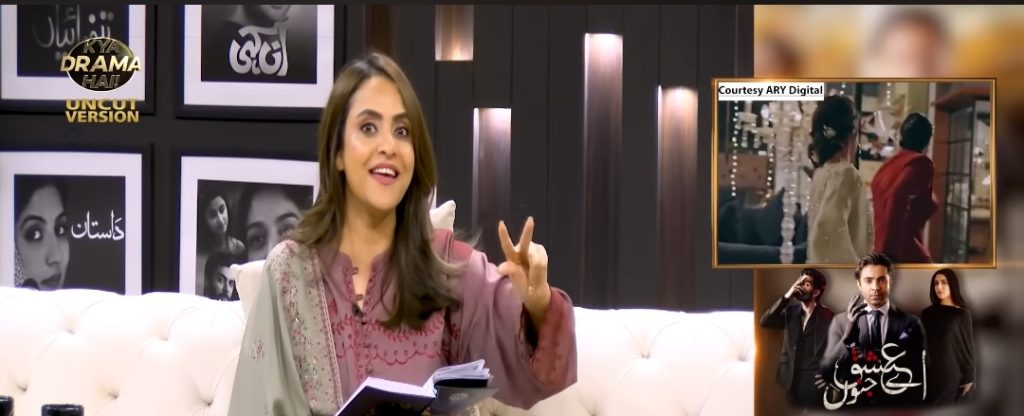 نادیہ خان اور عتیقہ اوڈھو روسٹ ہمایوں سعید