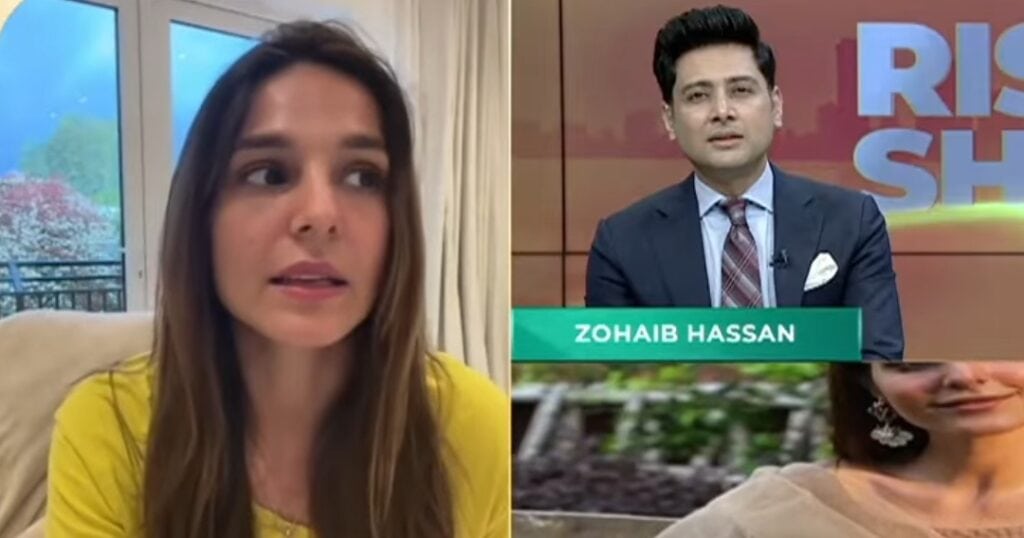 نوجوان اداکاراؤں کے لیے مہرونسہ اقبال کا ازدواجی مشورہ