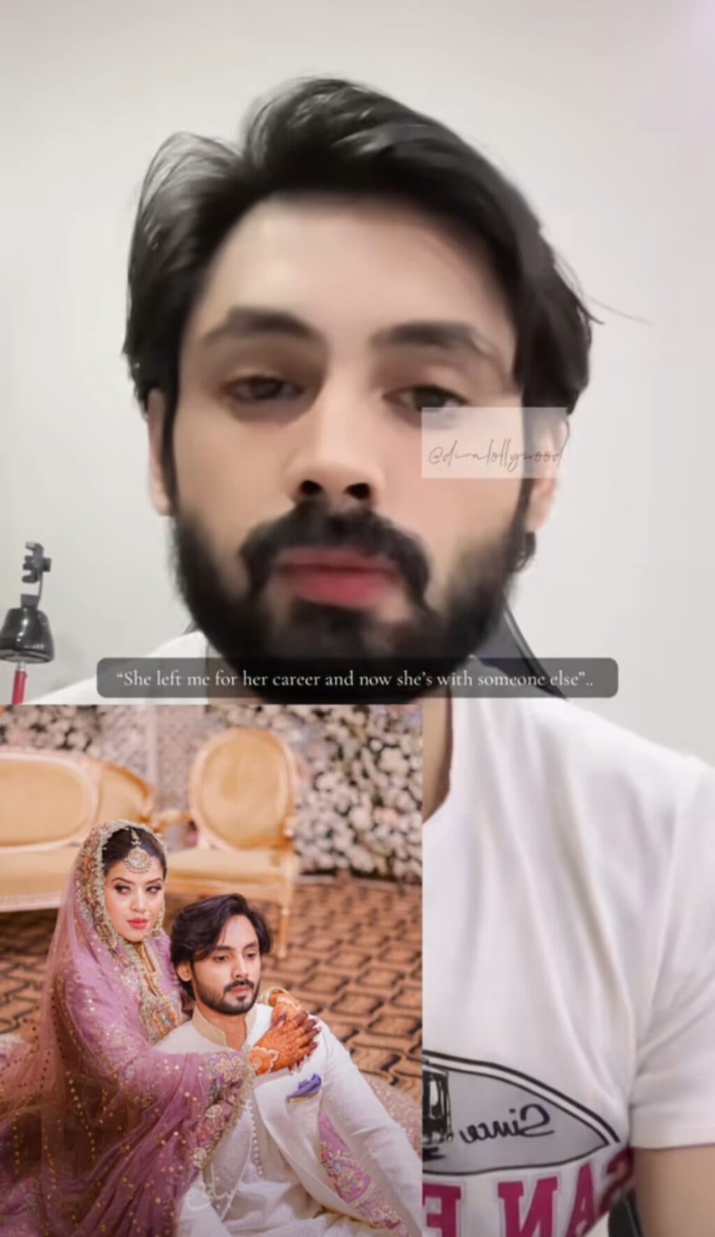 آٹو ڈرافٹ
