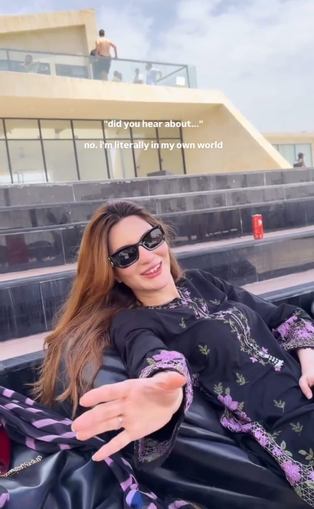 نائلہ راجہ اور عماد وسیم نے ہنی مون ریل شیئر کی۔