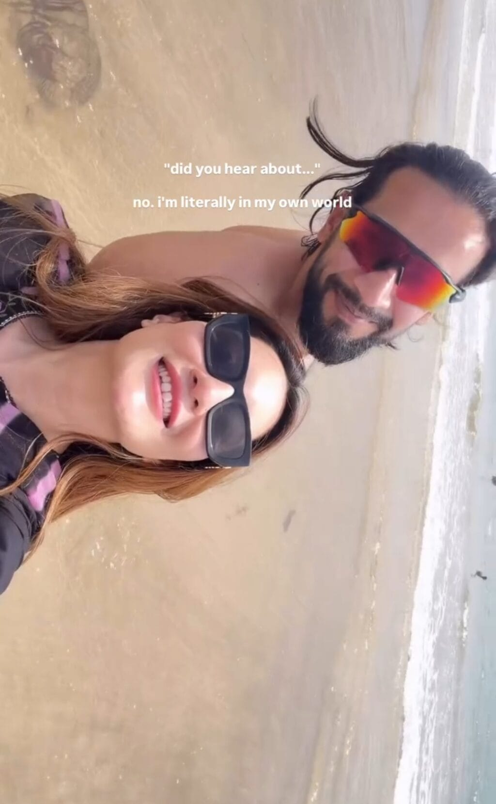 نائلہ راجہ اور عماد وسیم نے ہنی مون ریل شیئر کی۔