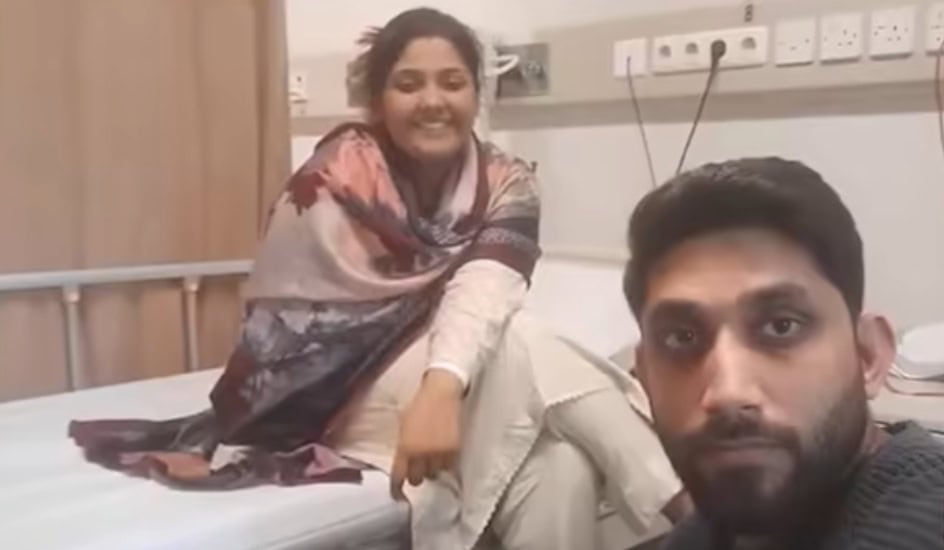 پاکستانی نوجوان نے بیوی کو بچانے کے لیے جان خطرے میں ڈال کر دل جیت لیا۔