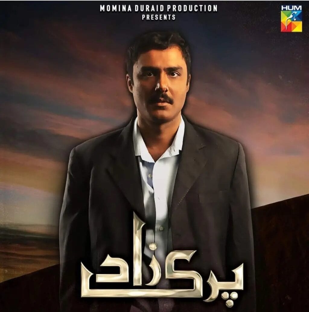 احمد علی اکبر کے کرافٹ اور پریزاد کی کامیابی پر سلیم معراج